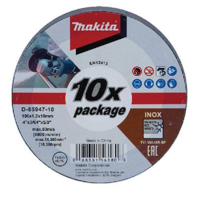 Makita Metal Cutting Wheel
