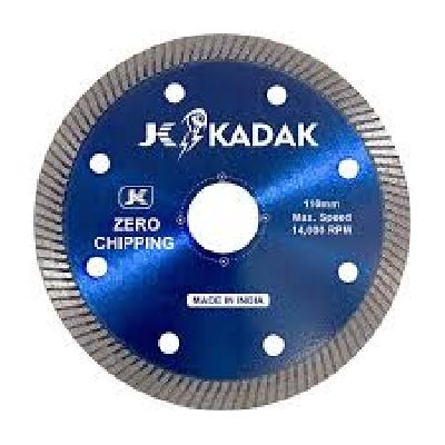 Diamond Cutting Blade