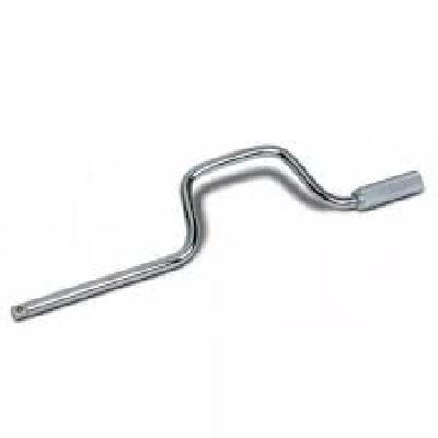 Speeder Handle