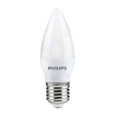 LED HAMME BULB 45W