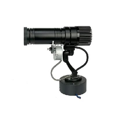 Led Projection Light 15W