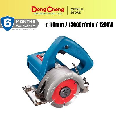Dongcheng DZE110 Plastic Marble Cutter