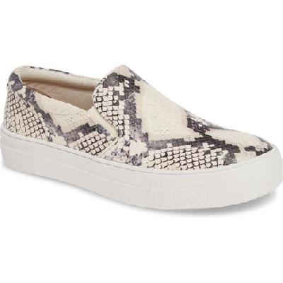 Printed Slip- On Sneakers