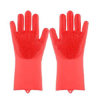 Kitchen Cleaning Gloves with Wash Scrubber