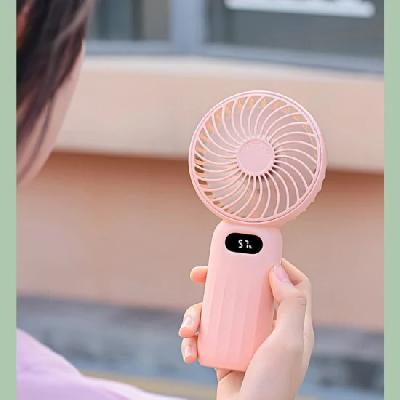 Portable USB Rechargeable Hand Fan