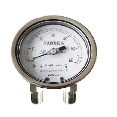 Differential Pressure Gauge
