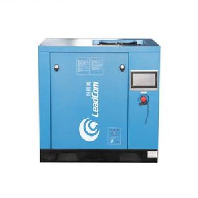 Industrial Air Compressors