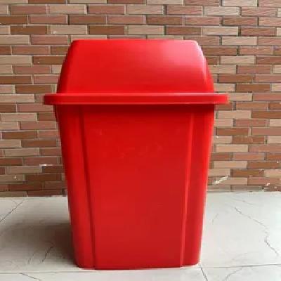 Plastic Swing Dustbin