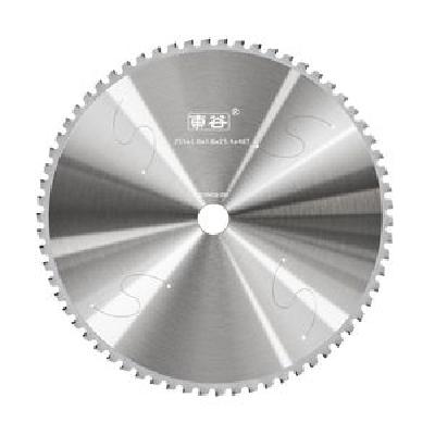 Metal Cutting Blades