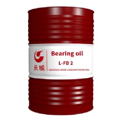 Spindle Oil