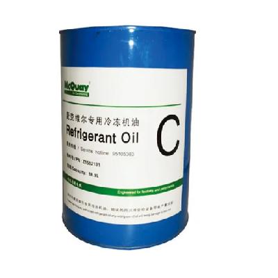 Refrigeration Oils