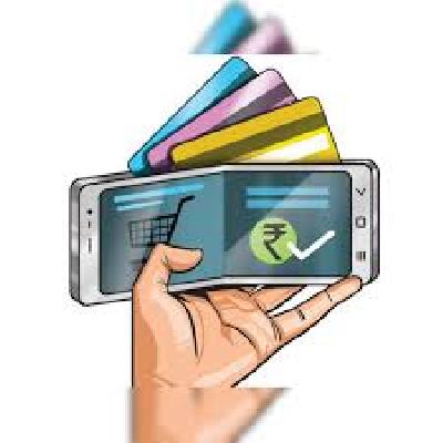 E WALLET