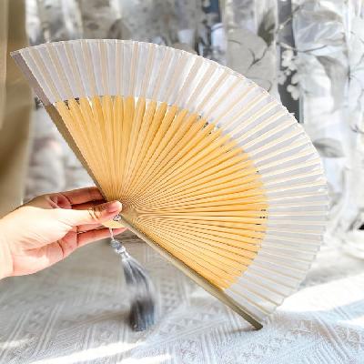 HAND FAN