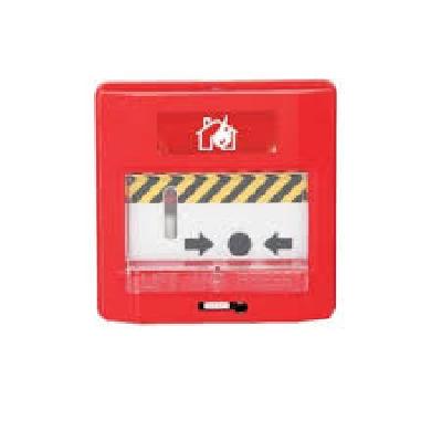 Ravel Addressable Manual Call Point