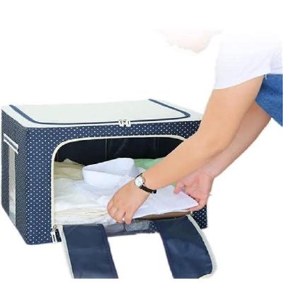 Swadhin 66 LTR Foldable Steel Frame Collapsible Box