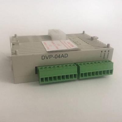 Delta Expansion Module for S Series DVP04AD-S