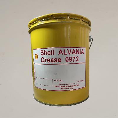 Shell EP2 Grease