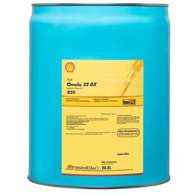Shell Gear Oil 220