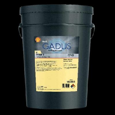 Shell Multi Purpose Grease (Gadus S1 V 160 3)