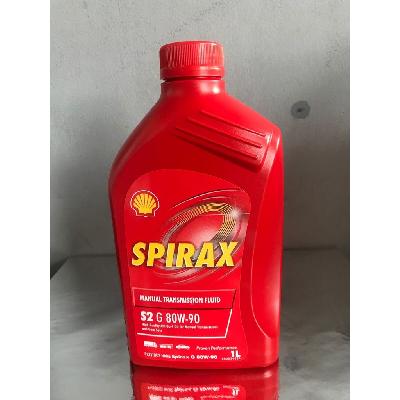 Shell Transmission Oil 80W 90