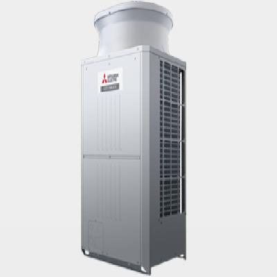 Mitsubishi City Multi Outdoor Units Side Discharge