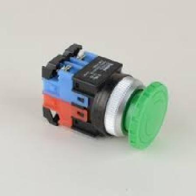 Koino Push Buttons