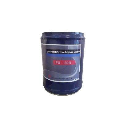 CP Compressor Oil