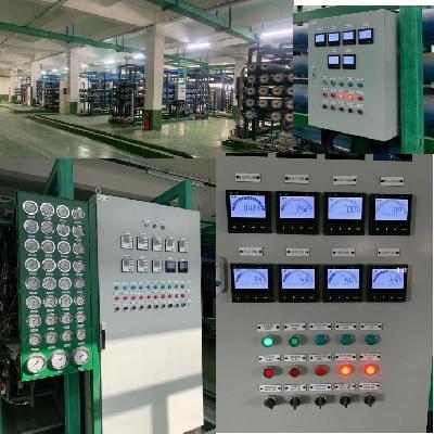 WTP Control Panel