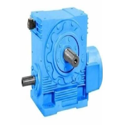 A237 Horizontal Worm Gearbox