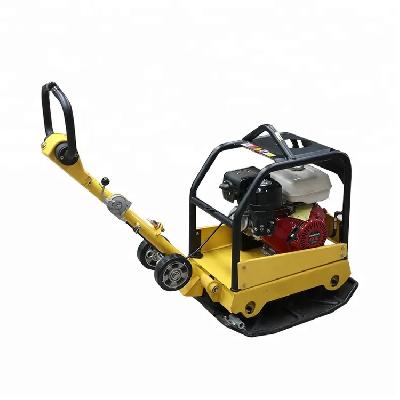 Earth Rammer