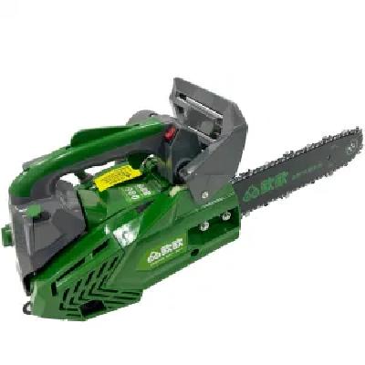 Gasoline Power Saw