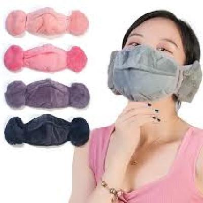 Personalizer Face Mask