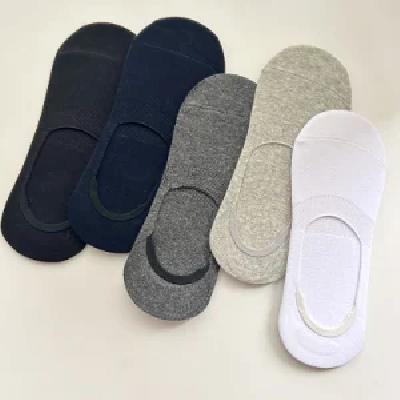 Siliconne Socks