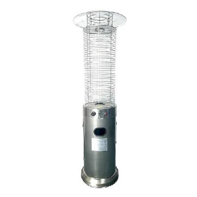 Spatia Patio Heater