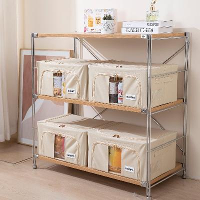 Storage Organizer 44 LTR