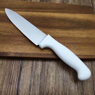 T88 Kitchen Knife
