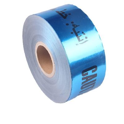 Aluminum Foil Detectable Tape