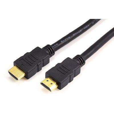 1.5meter Glink HDMI Cable for Projector, TV, PC 1.5m HDMI Cable