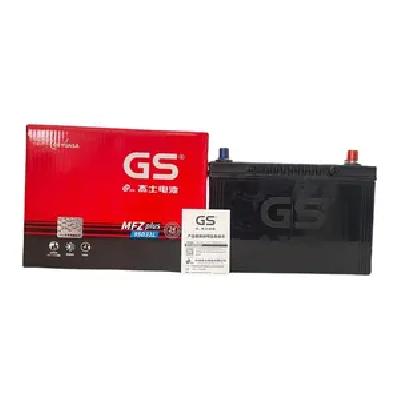 GS 205 Android Mobile Battery Booster