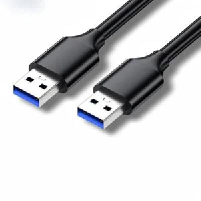 Keyboard Mouse Connector