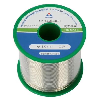 Tin Coated Soldering Wire