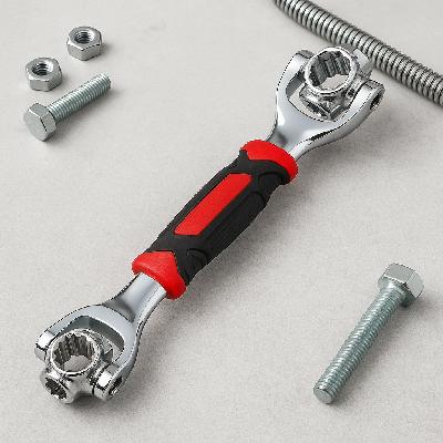 48 In 1 Universal Wrench