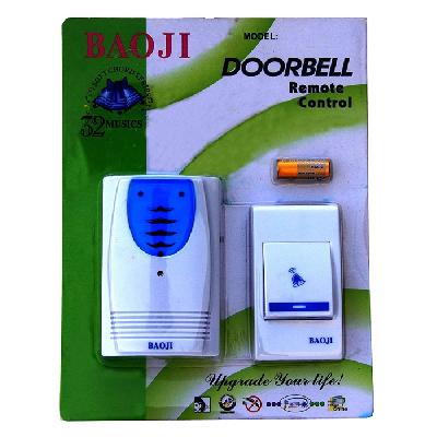 Door Bell New Baoji