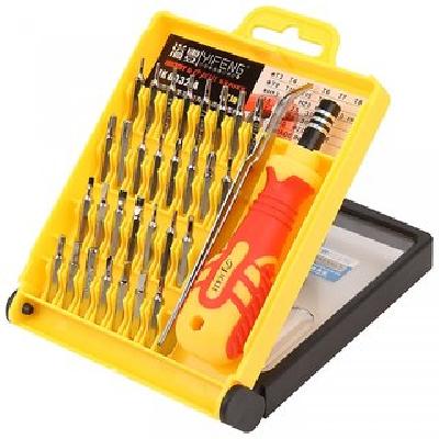Jackly Mobile Kit