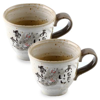 Language Style Ceramic Mug
