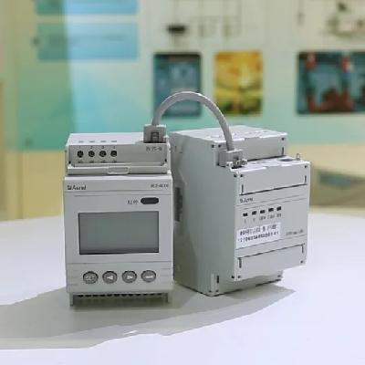Single Phase Sub Energy Meter