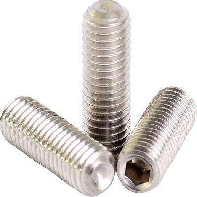 GRUB SCREW 2.5MM X 5MM