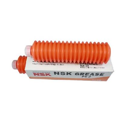 NSK PS2 Grease