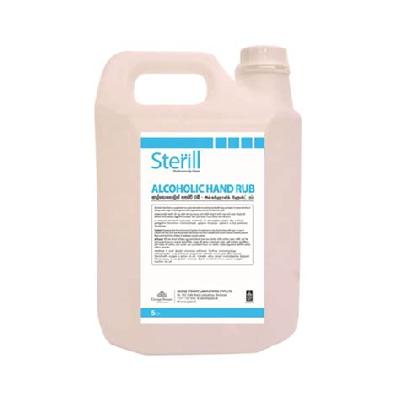 Sterill -G Alcohol Hand Sanitizer