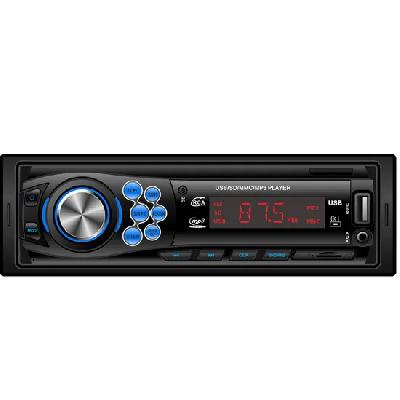 Car FM MP3 Player